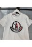 Moncler Children´s clothing Product Code：X-LI-LMON-59633When confirming stock and placing an order on whatsapp, please tell us the Product Code