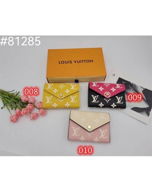 LV High Quality Wallet Solid Color Simple Style