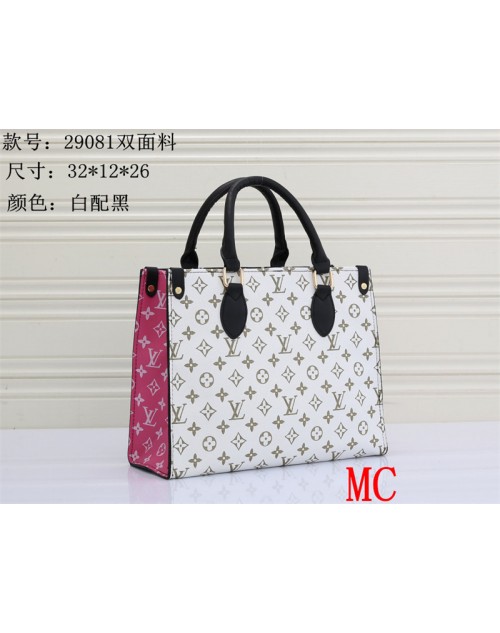 LV bag fashion designer high brand luxury bag big package bag women