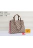 LV bag fashion designer high brand luxury bag big package bag women
