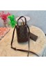 LV bag luxury logo large capacity two-piece bucket bag