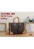 LV large capacity commuter fashion bag two-piece