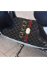 gucci Lv kenzo burberry Electric car mats foot pedals universal non-slip cute cartoon mats can be freely cut