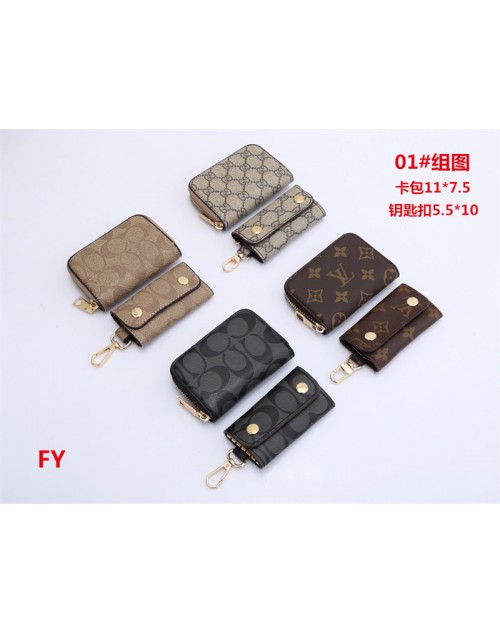 gucci coach lv card bag luxury key bag