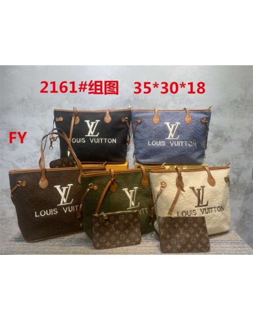 LV louis vuitton bag Fashion luxury large capacity bag mini bag 2-pieces