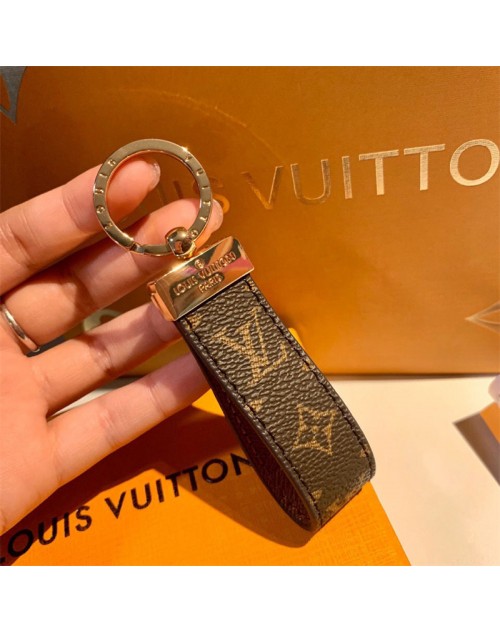 LV key chain pendant car key leather key chain