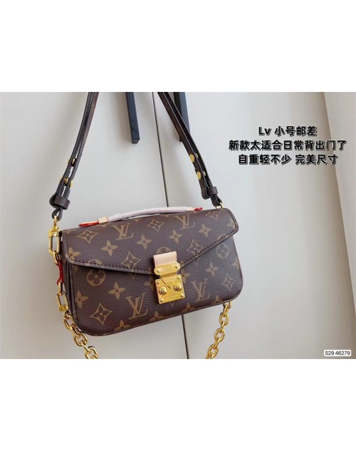 LV louis vuitton bag Fashion luxury leather bag 21*13.5cm with gift box