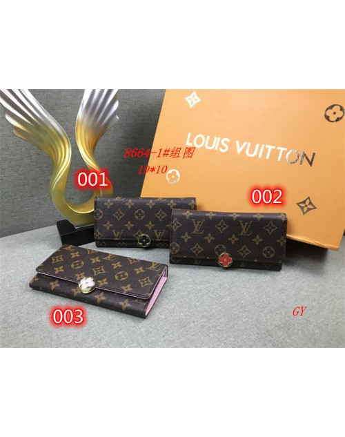 LV long wallet purse