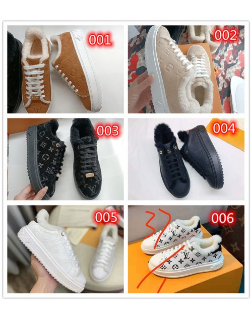 LV shoes winter shoes luxury designer fashion shoes