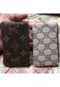 LV gucci mini purse