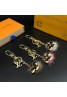 Lv Key Chain Product Code：X-LI-LV-59056When confirming stock and placing an order on whatsapp, please tell us the Product Code