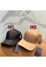 Lv Hat Product Code：X-LI-LV-59316When confirming stock and placing an order on whatsapp, please tell us the Product Code
