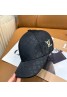Lv Hat Product Code：X-LI-LV-59316When confirming stock and placing an order on whatsapp, please tell us the Product Code