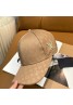 Lv Hat Product Code：X-LI-LV-59316When confirming stock and placing an order on whatsapp, please tell us the Product Code