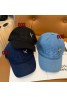 Lv Hat Product Code：X-LI-LV-59317When confirming stock and placing an order on whatsapp, please tell us the Product Code
