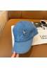 Lv Hat Product Code：X-LI-LV-59317When confirming stock and placing an order on whatsapp, please tell us the Product Code
