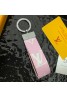 Lv Key Chain Product Code：X-LI-LV-59422When confirming stock and placing an order on whatsapp, please tell us the Product Code