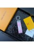 Lv Key Chain Product Code：X-LI-LV-59422When confirming stock and placing an order on whatsapp, please tell us the Product Code