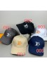 Chanel Hat Product Code：X-LI-LV-59447When confirming stock and placing an order on whatsapp, please tell us the Product Code