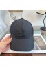 Lv Hat Product Code：X-LI-LV-59458When confirming stock and placing an order on whatsapp, please tell us the Product Code