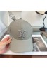 Lv Hat Product Code：X-LI-LV-59458When confirming stock and placing an order on whatsapp, please tell us the Product Code