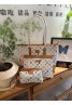 Lv Bag Product Code：X-LI-LV-59535When confirming stock and placing an order on whatsapp, please tell us the Product Code