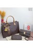 Lv Bag Product Code：X-LI-LV-59566When confirming stock and placing an order on whatsapp, please tell us the Product Code