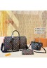 Lv Bag Product Code：X-LI-LV-59569When confirming stock and placing an order on whatsapp, please tell us the Product Code