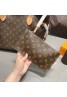 Lv Bag Product Code：X-LI-LV-59574When confirming stock and placing an order on whatsapp, please tell us the Product Code