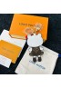 Lv Key Chain Product Code：X-LI-LV-59611When confirming stock and placing an order on whatsapp, please tell us the Product Code