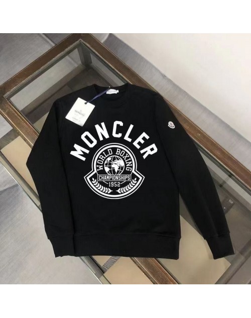 Moncler Sweatshirt jacket Product Code：X-LI-MON-59288When confirming stock and placing an order on whatsapp, please tell us the Product Code