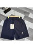 Moncler Pants Product Code：X-LI-MON-59686When confirming stock and placing an order on whatsapp, please tell us the Product Code