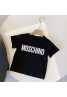 Moschino Children´s clothing Product Code：X-LI-MOS-59642When confirming stock and placing an order on whatsapp, please tell us the Product Code