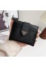Prada Wallet Product Code：X-LI-PRA-59080When confirming stock and placing an order on whatsapp, please tell us the Product Code