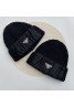 Prada Hat Product Code：X-LI-PRA-59164When confirming stock and placing an order on whatsapp, please tell us the Product Code
