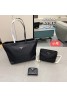 Prada Bag Product Code：X-LI-PRA-59573When confirming stock and placing an order on whatsapp, please tell us the Product Code