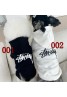 Stussy Pet Supplies Product Code：X-LI-STU-58898When confirming stock and placing an order on whatsapp, please tell us the Product Code