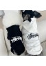 Stussy Pet Supplies Product Code：X-LI-STU-58898When confirming stock and placing an order on whatsapp, please tell us the Product Code