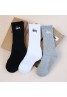Stussy Socks Product Code：X-LI-STU-58905When confirming stock and placing an order on whatsapp, please tell us the Product Code
