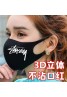 Stussy Mask Product Code：X-LI-STU-58961When confirming stock and placing an order on whatsapp, please tell us the Product Code