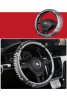 supreme Steering wheel cover anti-skid and wear-resistant suitable for steering wheel outer diameter 36 ~ 38cm