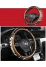 supreme Steering wheel cover anti-skid and wear-resistant suitable for steering wheel outer diameter 36 ~ 38cm