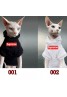 Supreme Pet Supplies Product Code：X-LI-SUP-58970When confirming stock and placing an order on whatsapp, please tell us the Product Code