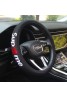 Supreme Car supplies Product Code：X-LI-SUP-59595When confirming stock and placing an order on whatsapp, please tell us the Product Code